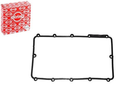 Прокладка кришки клапанів citroen jumper ford ranger tourneo custom фото №1