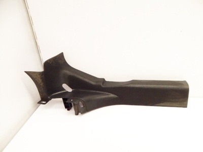 C2 i 03r- захист поріг накладка правий задня фото №1