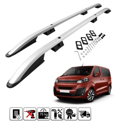 Рейлинги кровельные do citroen spacetourer длинный +2016 фото №1