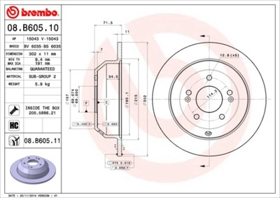 BREMBO 08.B605.11 ДИСК ТОРМОЗНОЙ