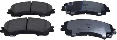 Quaro тормозные колодки тормозные qp1148c фото №1