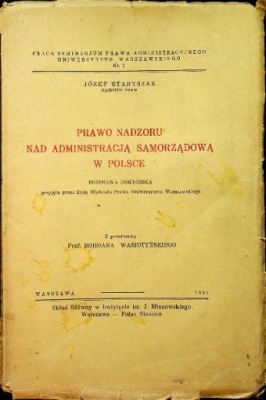Prawo nadzoru nad administracją samorządową