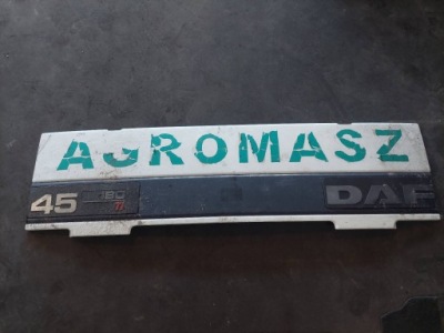 Капот кришка двигуна daf 45 150 1994r фото №1