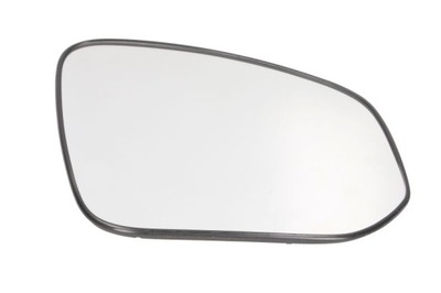 GLACE MIROIRS EXTERIEUR TOYOTA RAV4 IV - milautoparts-fr.ukrlive.com