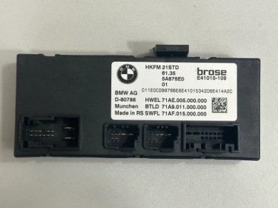 Bmw x6 g06 2022 модуль funkcyjny задній кришки фото №1