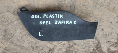 Защита пластик opel zafira c левый 13293543 фото №1