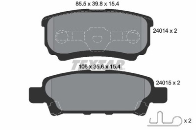 КОЛОДКИ ДИСКОВЫЕ ТОРМОЗНОЕ MITSUBISHI ЗАД OUTLANDER 03-/LANCER 08-/JEEP 2401401 фото