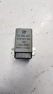 Реле зеркал opel meriva a фото №1