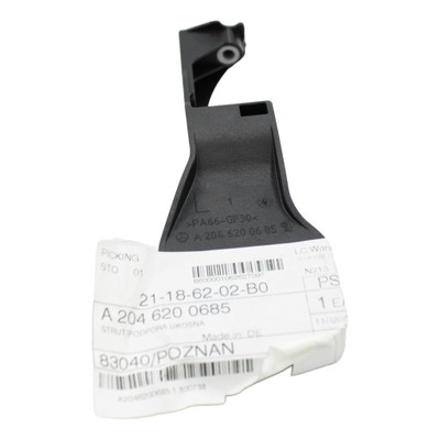 Кронштейн лампы кронштейн mercedes glk a2046200685 фото №1