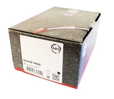 Тормозные колодки тормозные перед fiat palio 1.2 1.4 96- фото №1