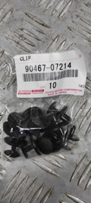 Lexus rc f кліпса кришка дюбель gs-f фото №1