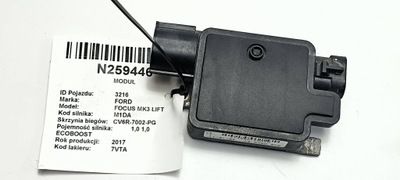 Модуль блок керування вентиляторів ford transit connect mk2 940002907 фото №1