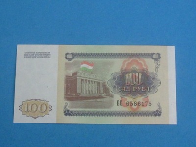 Tadżykistan Banknot 100 Rubli P-6a UNC 1994