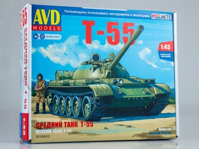 AVD T-55