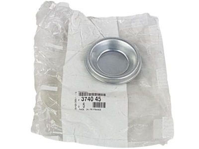 Citroen оригінальний номер 374045 захист ступиця фото №1