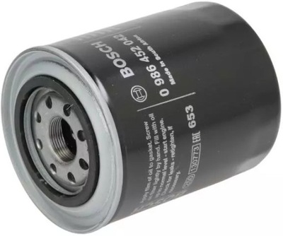 Фільтр оливи bosch mitsubishi colt galant lancer фото №1