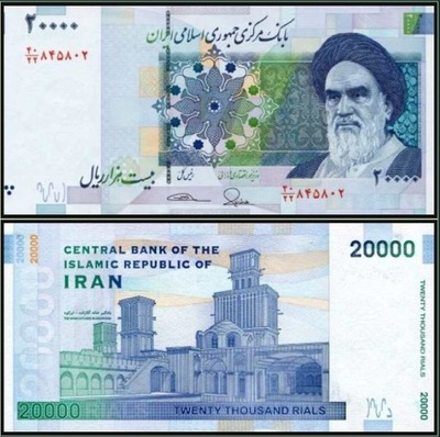 Iran 20000 RIALS 2014 r. UNC