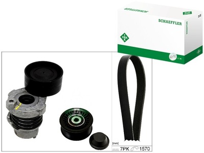 Schaeffler ina 529 0187 10 набор ремень клиновой многоручейковый фото №1