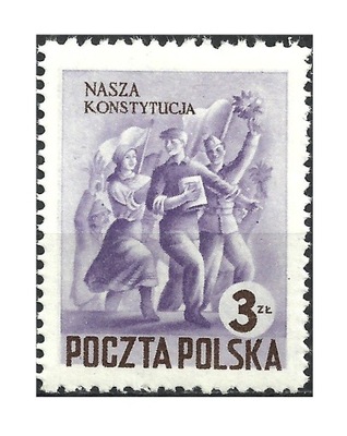 1952 Polska Fi.623 ** UCHWALENIE KONSTYTUCJI gwar.