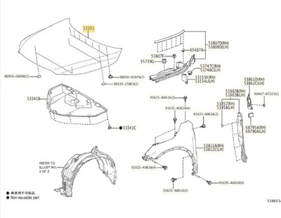 Оригінальний номер lexus капот lexus rx 5330148220 фото №1