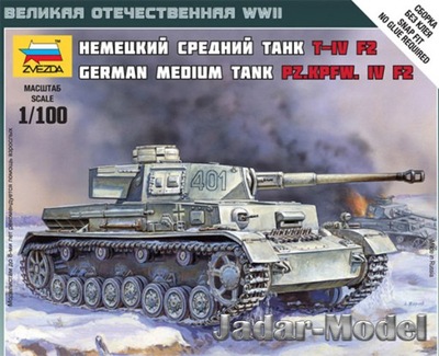 Zvezda 6251 1/100 German Pz.Kpfw.IV Ausf.F2