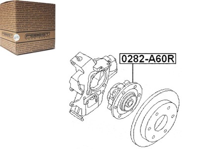 Febest подшипник колеса nissan задняя armada patrol febes фото №1