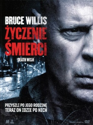 ŻYCZENIE ŚMIERCI - BRUCE WILLIS - DVD