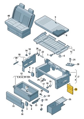 Vw t5 захист заглушка сидіння задня ліва оригінальний номер 7h7067299 фото №1