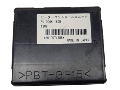 Модуль сиденье fu006k169b mazda 6 iii 2012- фото №1