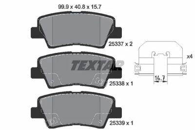 2533703/TEX КОЛОДКИ ТОРМОЗНЫЕ ЗАДНИЙ