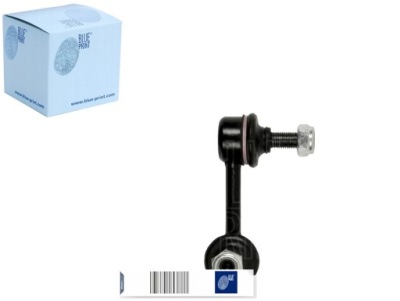 Соединитель стабилизатора перед p 98mm honda civic vii фото №1