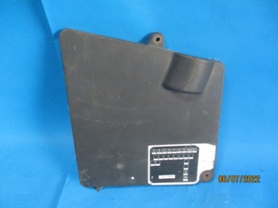 Крышка коробки предохранителей master iii фото №1