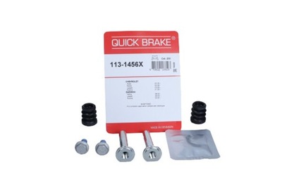 KOMPLEKTAS NAPR. SUPORTAI HAM. DAEWOO P. KALOS/LACETTI/NUBIRA 97- QUICK BRAKE 