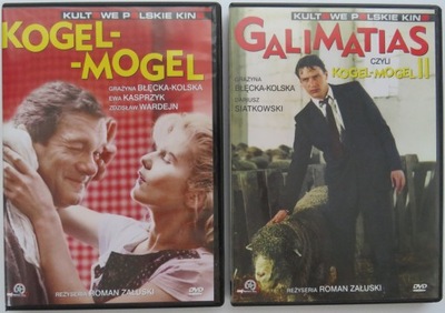 Kogel-Mogel , Galimatias czyli Kogel-Mogel II / 2 DVD