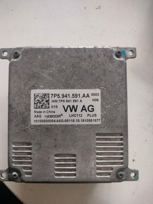 Перетворювач led volkswagen atlas фото №1