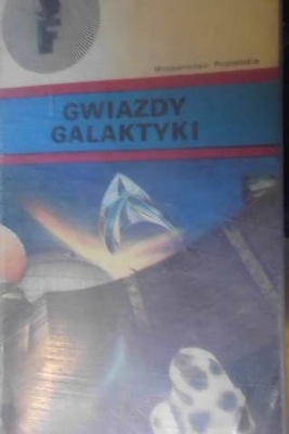 Gwiazdy Galaktyki - Peter Kuczka