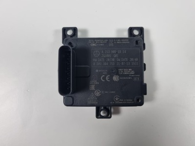 Mercedes w213 датчик радар distronic a2139053314 фото №1