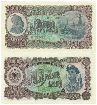 ALBANIA 1000 LEKE 1957 P-32 UNC