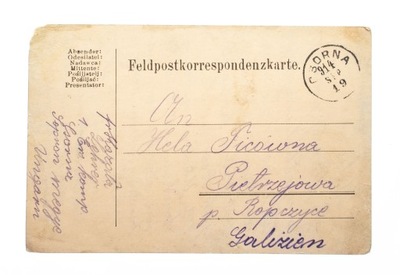 KARTKA POCZTOWA CSORNA / ROPCZYCE 1919