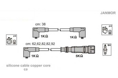 Janmor трубка. wys. nap. kpl. audi фото №1