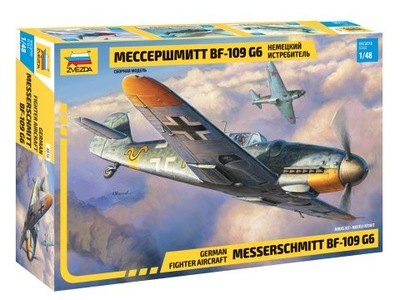 1:48 German fighter Messerschmitt Bf-109 G6