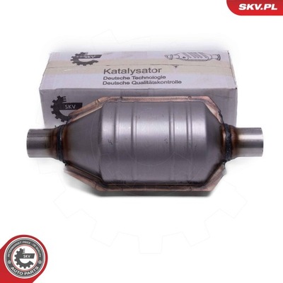 Каталізатор фото №1