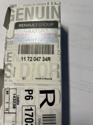 Набор ремень оборудование 1.2 tce dacia logan 117204734r фото №1