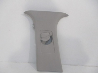 Citroen c4 ii picasso захист стійка ліва 9676861277 фото №1