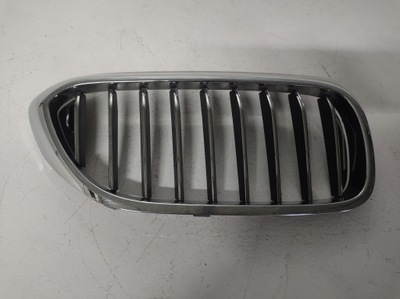 BMW G30 G31 REJILLA DE RADIADOR REJILLA DEFLECTOR 8070470  