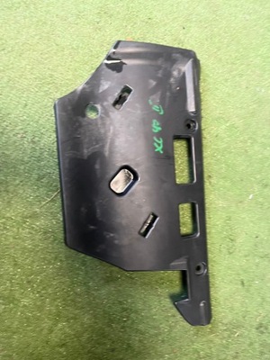 31688744 xc90 ii защита консоли фото №1