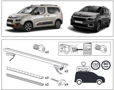 БАЛКИ БАГАЖНИКА CITROEN BERLINGO K9 OE 1623836680 фото