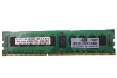 Samsung 2GB 2Rx8 PC3-10600R M393B5673EH1 DDR3