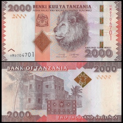 Tanzania 2000 Shilling 2020 P-42c UNC