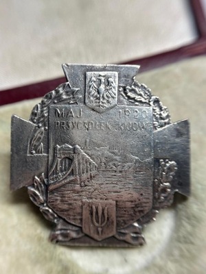 PRZYCZÓŁEK KIJÓW ODZNAKA